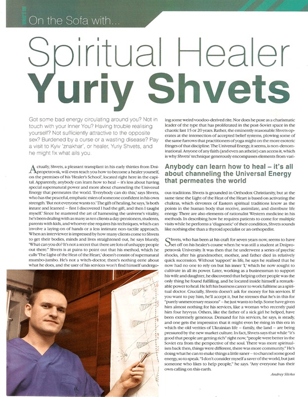 Reiki master